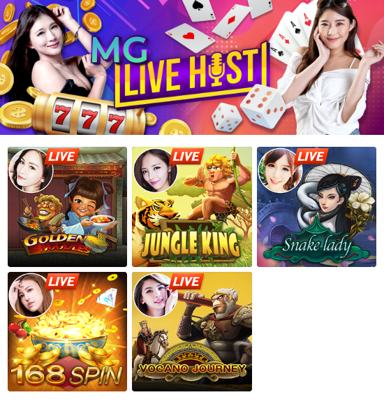 MG-fun-live-1